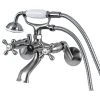 Kingston Brass 6" Adjustable Wall Mount Clawfoot Tub Faucet, Brushed Nickel